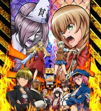 Binbougami Ga
